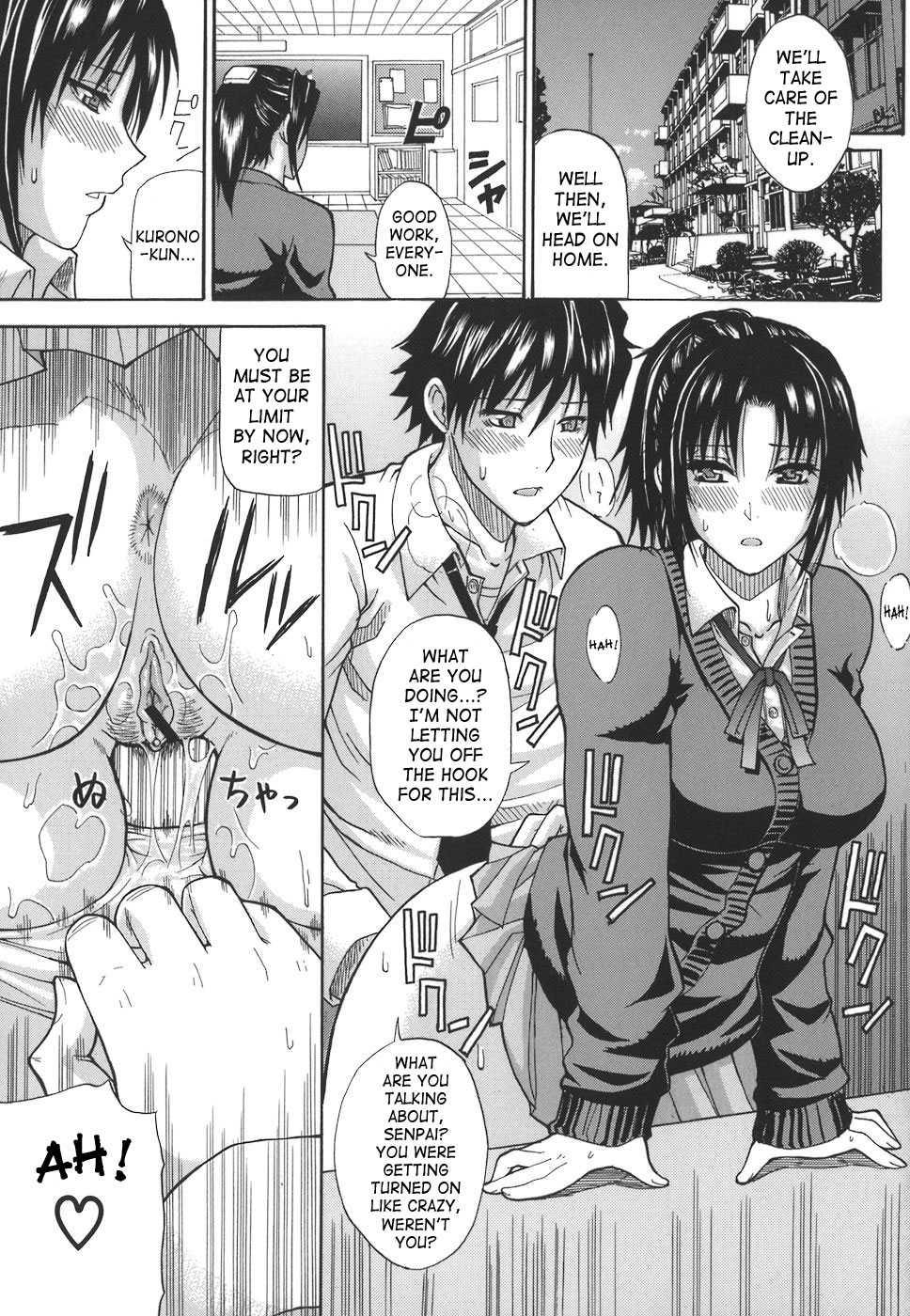 An Earnest Captive Chapter 1000 Page 125